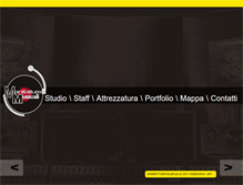 Tablet Screenshot of manifatturemusicali.com